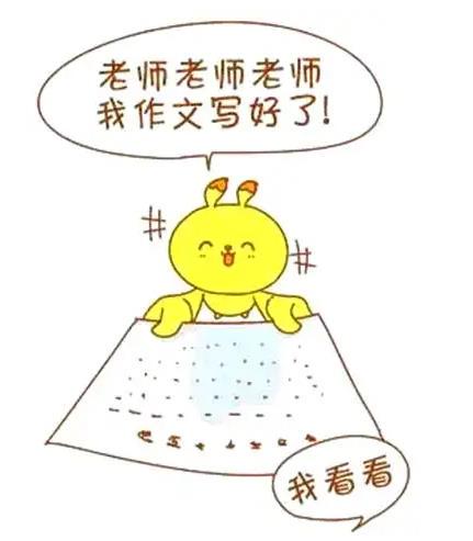 哪里可以找到适合篮球运动员的放松方法？_1