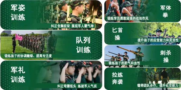 大学生篮球社团如何引入智能情感技术_2