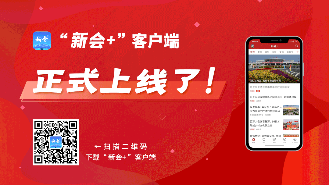哪里可以找到适合篮球运动员的放松方法？_2